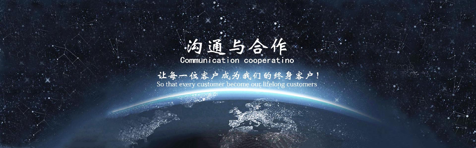 宁波爱发科精密铸件有限公司